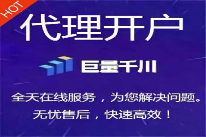 百度竞价代运营的五大误区：如何避免并提升效果